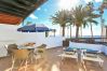 Бунгало на Playa Blanca - Артикул. 517192