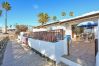 Бунгало на Playa Blanca - Артикул. 517192