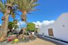 Бунгало на Playa Blanca - Артикул. 517192