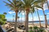 Бунгало на Playa Blanca - Артикул. 517192