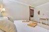 Бунгало на Playa Blanca - Артикул. 547453