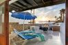 Бунгало на Playa Blanca - Артикул. 547453