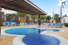 Бунгало на Playa Blanca - Артикул. 547453